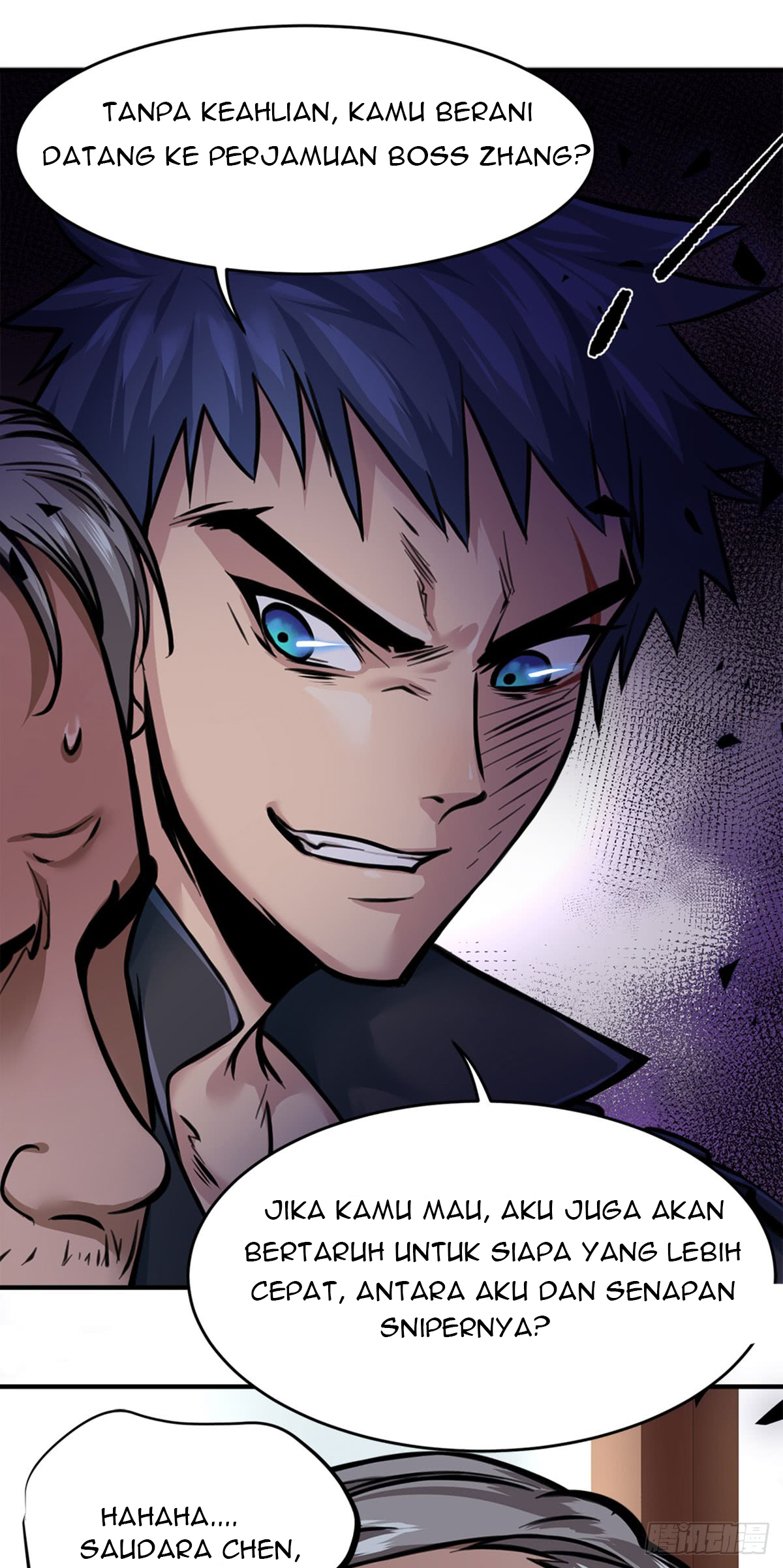 The Strongest Berserker In The City Chapter 07 Gambar 29